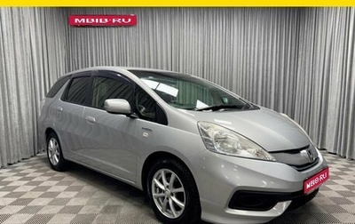 Honda Fit Shuttle I рестайлинг, 2014 год, 1 170 000 рублей, 1 фотография
