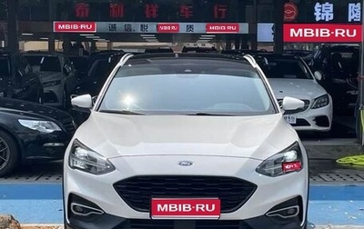 Ford Focus IV, 2020 год, 1 462 027 рублей, 1 фотография
