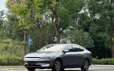 BYD Qin, 2022 год, 1 570 000 рублей, 1 фотография