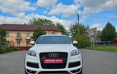 Audi Q7, 2013 год, 2 750 000 рублей, 1 фотография