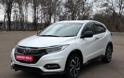 Honda Vezel, 2018 год, 1 735 000 рублей, 1 фотография