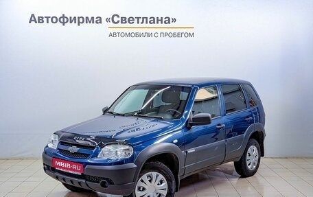 Chevrolet Niva I рестайлинг, 2017 год, 763 000 рублей, 1 фотография