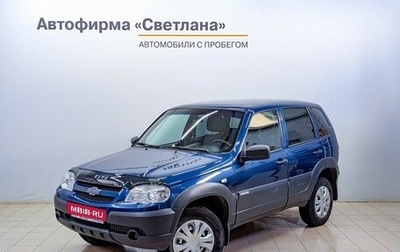 Chevrolet Niva I рестайлинг, 2017 год, 763 000 рублей, 1 фотография