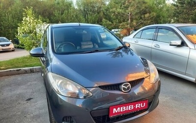 Mazda Demio III (DE), 2010 год, 750 000 рублей, 1 фотография