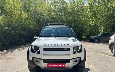 Land Rover Defender II, 2020 год, 5 500 000 рублей, 1 фотография