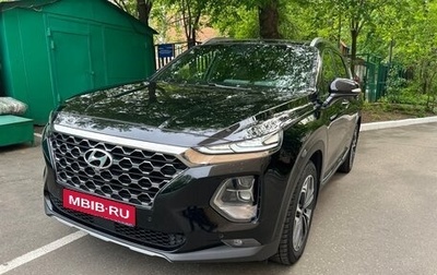 Hyundai Santa Fe IV, 2019 год, 3 650 000 рублей, 1 фотография