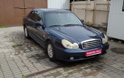 Hyundai Sonata VI, 2007 год, 420 000 рублей, 1 фотография