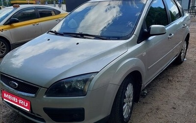 Ford Focus II рестайлинг, 2006 год, 535 000 рублей, 1 фотография