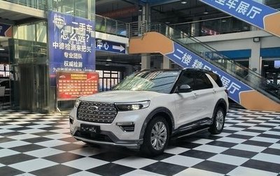 Ford Explorer VI, 2022 год, 3 345 689 рублей, 1 фотография