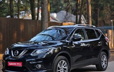 Nissan X-Trail, 2015 год, 1 900 000 рублей, 1 фотография