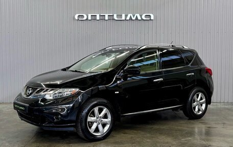 Nissan Murano, 2012 год, 1 127 000 рублей, 1 фотография