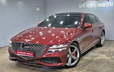 Genesis G80, 2022 год, 8 375 931 рублей, 1 фотография