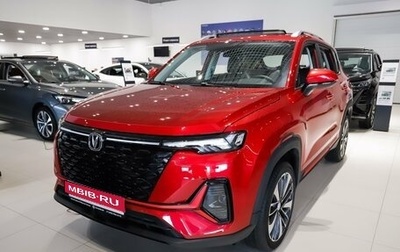 Changan CS35 Plus, 2024 год, 2 630 000 рублей, 1 фотография