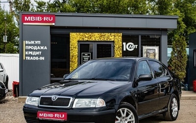 Skoda Octavia IV, 2006 год, 499 000 рублей, 1 фотография