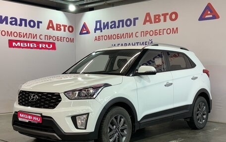 Hyundai Creta I рестайлинг, 2020 год, 2 272 000 рублей, 1 фотография