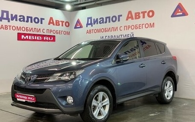 Toyota RAV4, 2012 год, 1 912 000 рублей, 1 фотография