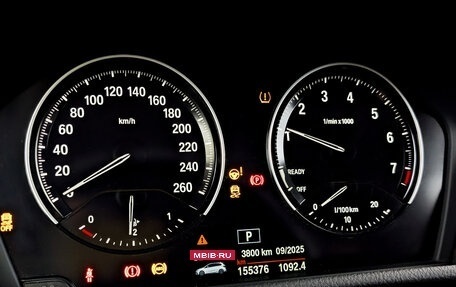 BMW 2 серия Active Tourer F45, 2018 год, 1 550 000 рублей, 13 фотография