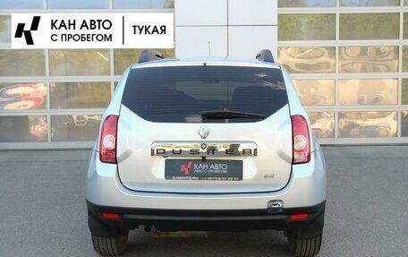 Renault Duster I рестайлинг, 2014 год, 998 000 рублей, 4 фотография