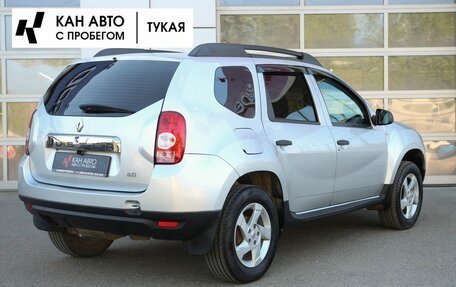 Renault Duster I рестайлинг, 2014 год, 998 000 рублей, 2 фотография
