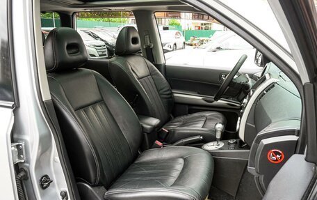 Nissan X-Trail, 2011 год, 1 440 000 рублей, 8 фотография