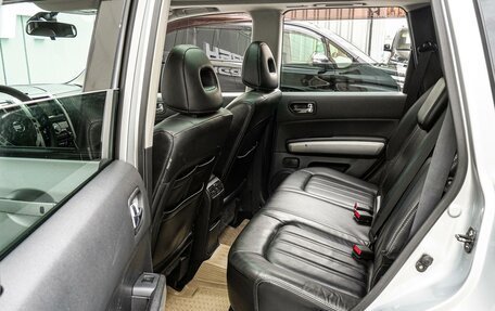 Nissan X-Trail, 2011 год, 1 440 000 рублей, 11 фотография