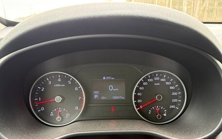 KIA Sportage IV рестайлинг, 2019 год, 2 150 000 рублей, 2 фотография