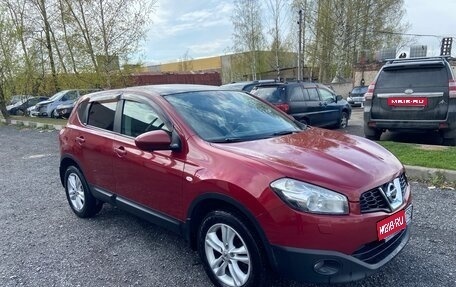 Nissan Qashqai, 2012 год, 1 150 000 рублей, 7 фотография