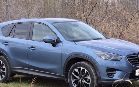 Mazda CX-5 II, 2015 год, 2 350 000 рублей, 6 фотография