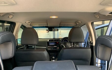 Honda Fit III, 2015 год, 1 199 000 рублей, 13 фотография