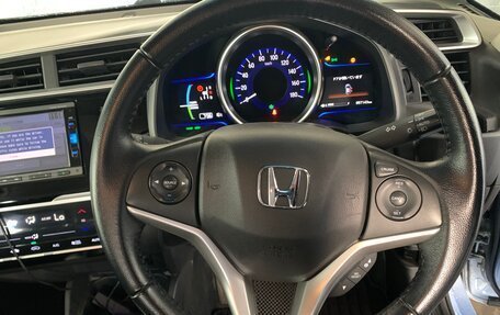 Honda Fit III, 2015 год, 1 199 000 рублей, 10 фотография