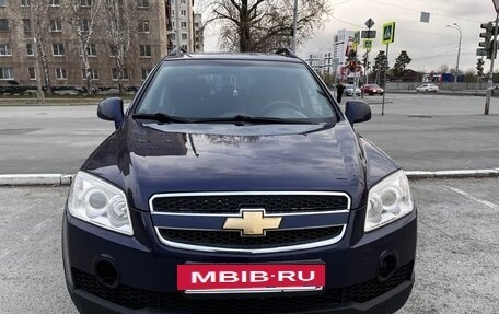 Chevrolet Captiva I, 2008 год, 800 000 рублей, 2 фотография