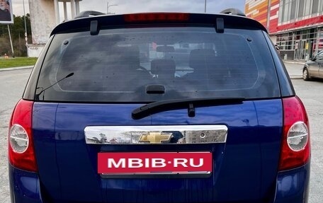 Chevrolet Captiva I, 2008 год, 800 000 рублей, 4 фотография