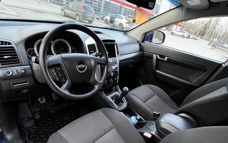 Chevrolet Captiva I, 2008 год, 800 000 рублей, 5 фотография