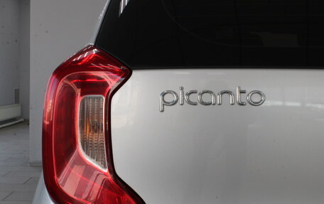 KIA Picanto III рестайлинг, 2020 год, 1 299 900 рублей, 7 фотография