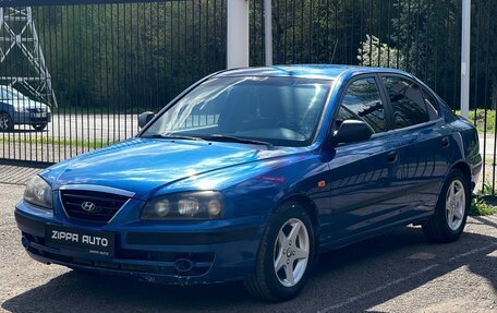 Hyundai Elantra III, 2004 год, 299 000 рублей, 3 фотография