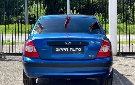 Hyundai Elantra III, 2004 год, 299 000 рублей, 5 фотография