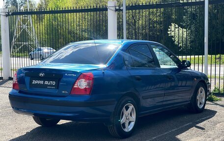 Hyundai Elantra III, 2004 год, 299 000 рублей, 4 фотография