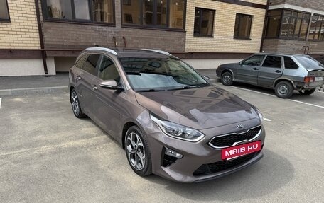 KIA cee'd III, 2019 год, 1 950 000 рублей, 2 фотография