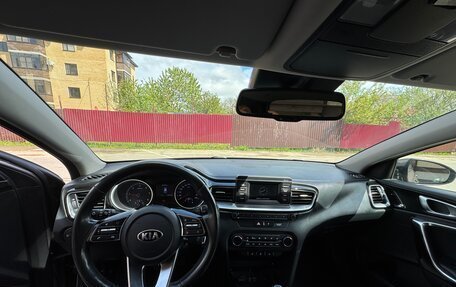 KIA cee'd III, 2019 год, 1 950 000 рублей, 10 фотография