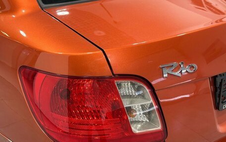 KIA Rio II, 2011 год, 729 990 рублей, 4 фотография