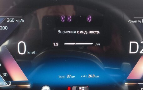 BMW X3, 2025 год, 8 490 000 рублей, 13 фотография
