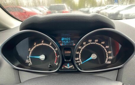 Ford Fiesta, 2015 год, 705 000 рублей, 8 фотография