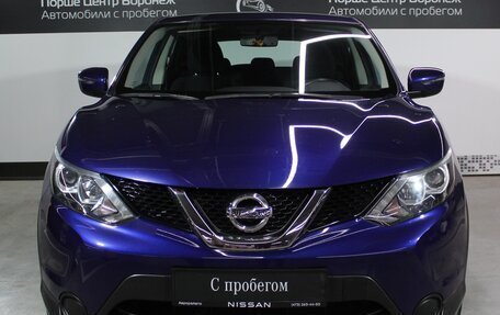 Nissan Qashqai, 2017 год, 1 500 000 рублей, 4 фотография