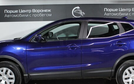 Nissan Qashqai, 2017 год, 1 500 000 рублей, 3 фотография