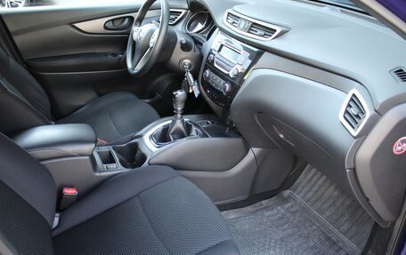 Nissan Qashqai, 2017 год, 1 500 000 рублей, 7 фотография