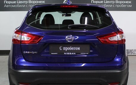 Nissan Qashqai, 2017 год, 1 500 000 рублей, 6 фотография
