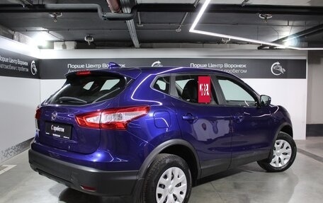 Nissan Qashqai, 2017 год, 1 500 000 рублей, 2 фотография