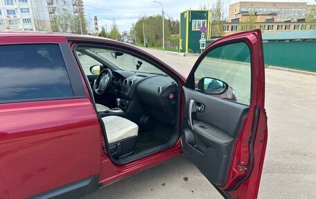 Nissan Qashqai, 2013 год, 871 000 рублей, 5 фотография