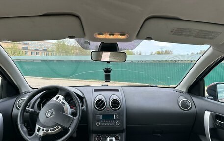 Nissan Qashqai, 2013 год, 871 000 рублей, 6 фотография