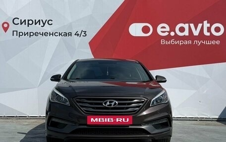 Hyundai Sonata VII, 2015 год, 1 550 000 рублей, 2 фотография